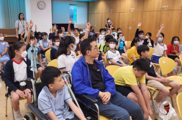 『一家一劃』《銀城三十．樂閱ｅ書》閱讀報告佳作奬勵活動